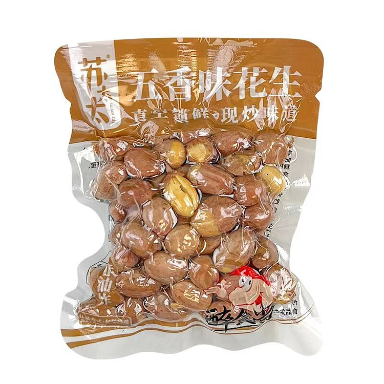 Five-spice peanuts
