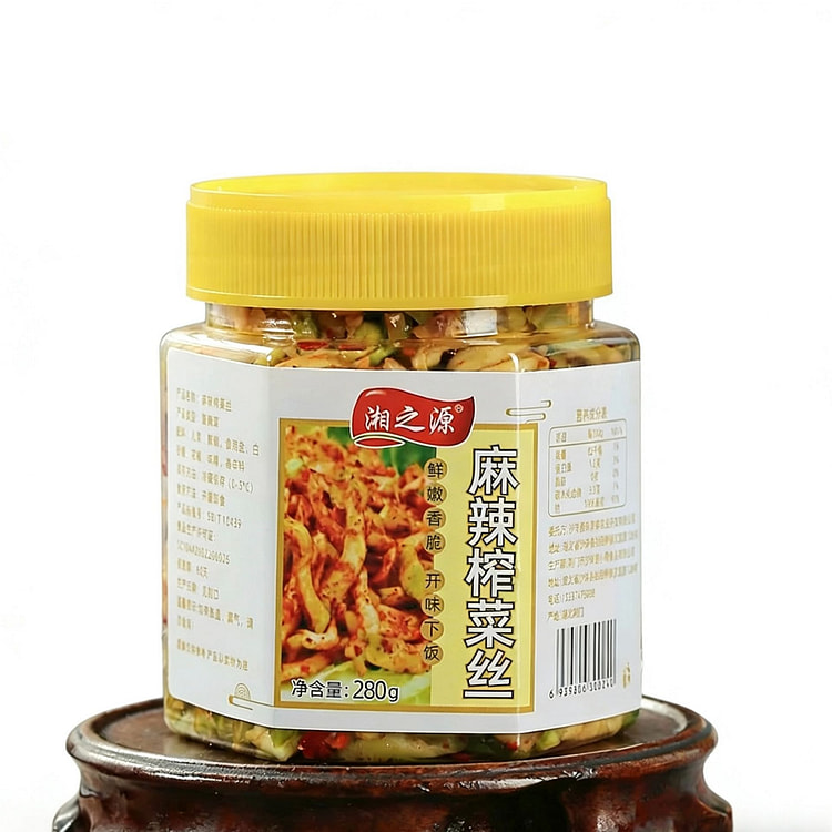 湘之源  麻辣儿菜丝 开胃咸菜 1瓶 280 克