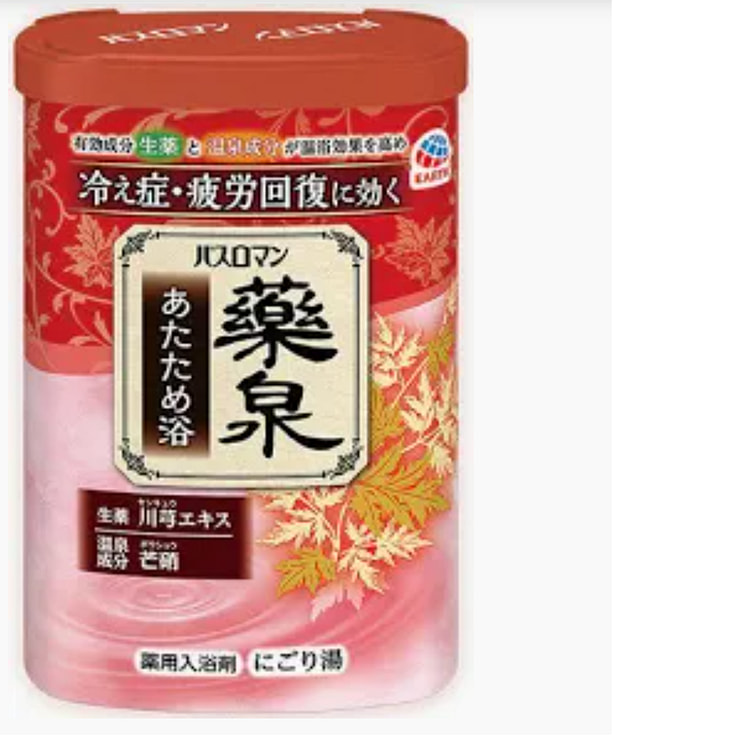 日本 YAKUSEN 藥泉 沐浴粉