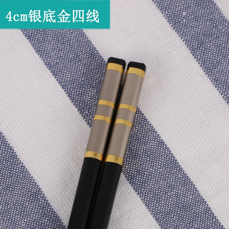 Alloy Chopsticks 10pr Silver Gold 4-Line - 1 Piece 1 pack