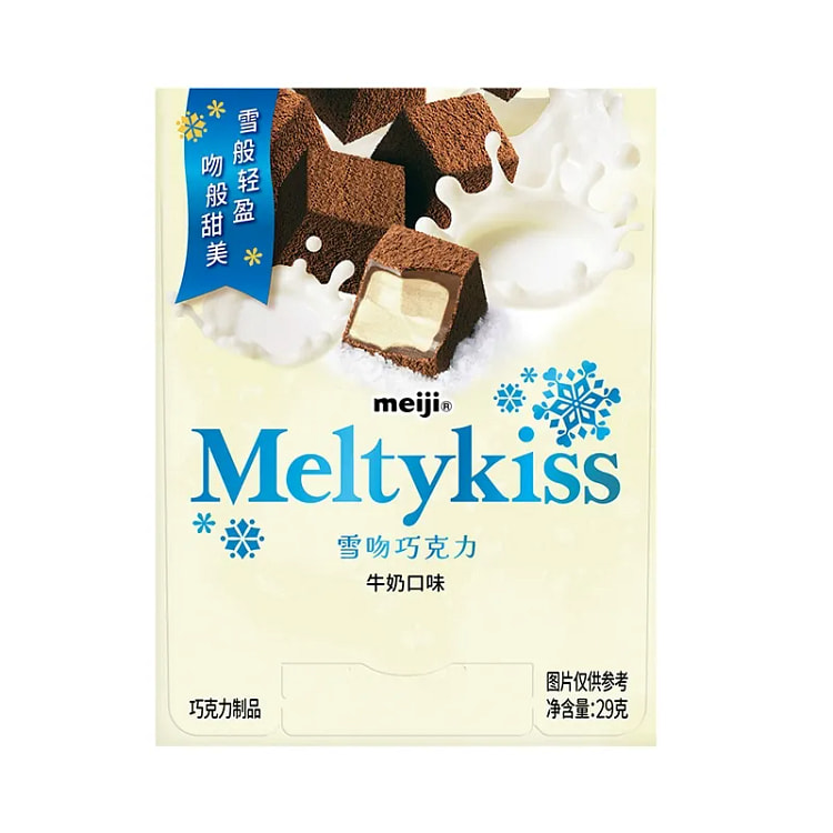 Meiji Snow Kiss Chocolate (Milk Flavor) 1box 29 g