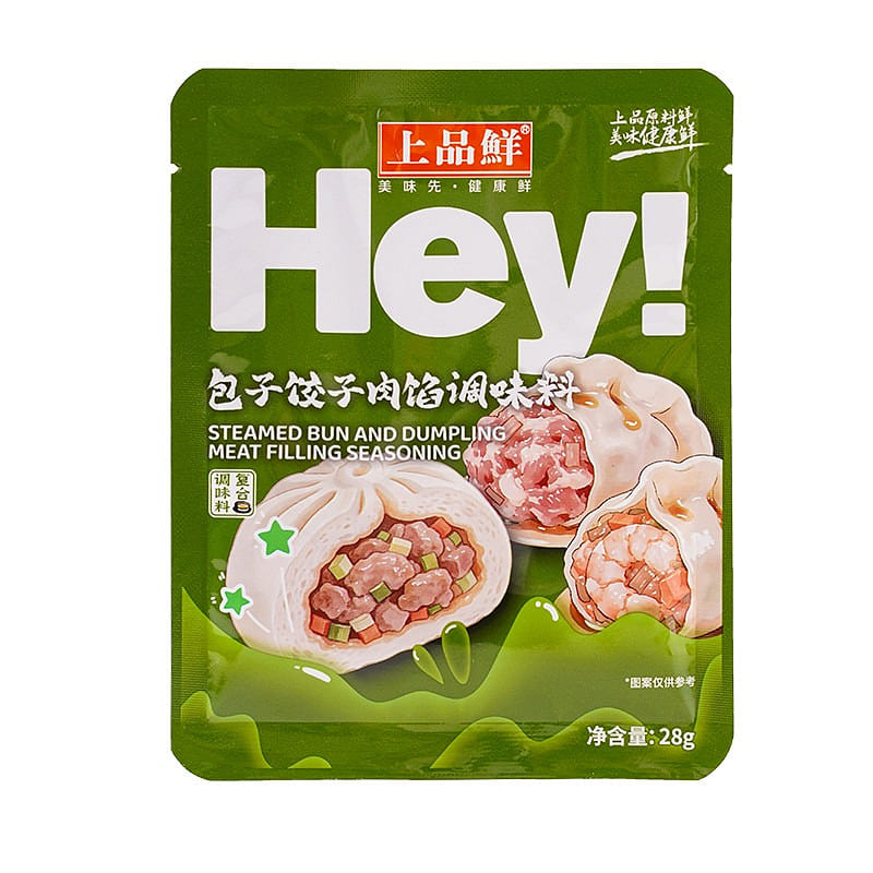 Seasoning for bun and dumpling filling 28g 28 g