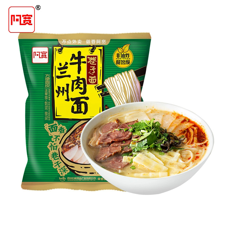 兰州牛肉面270g