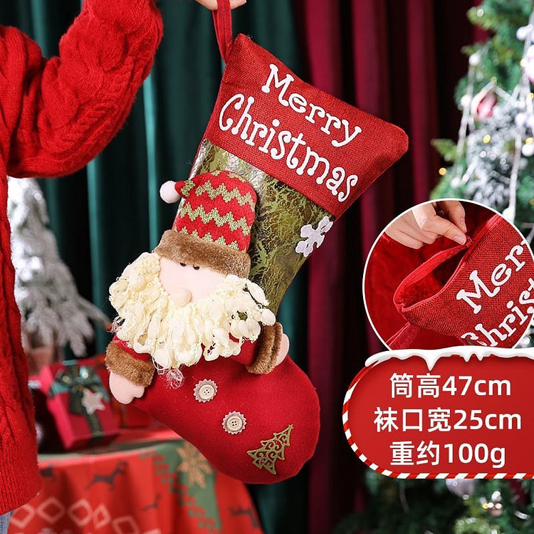 Gift Bag Christmas Stocking 1 count