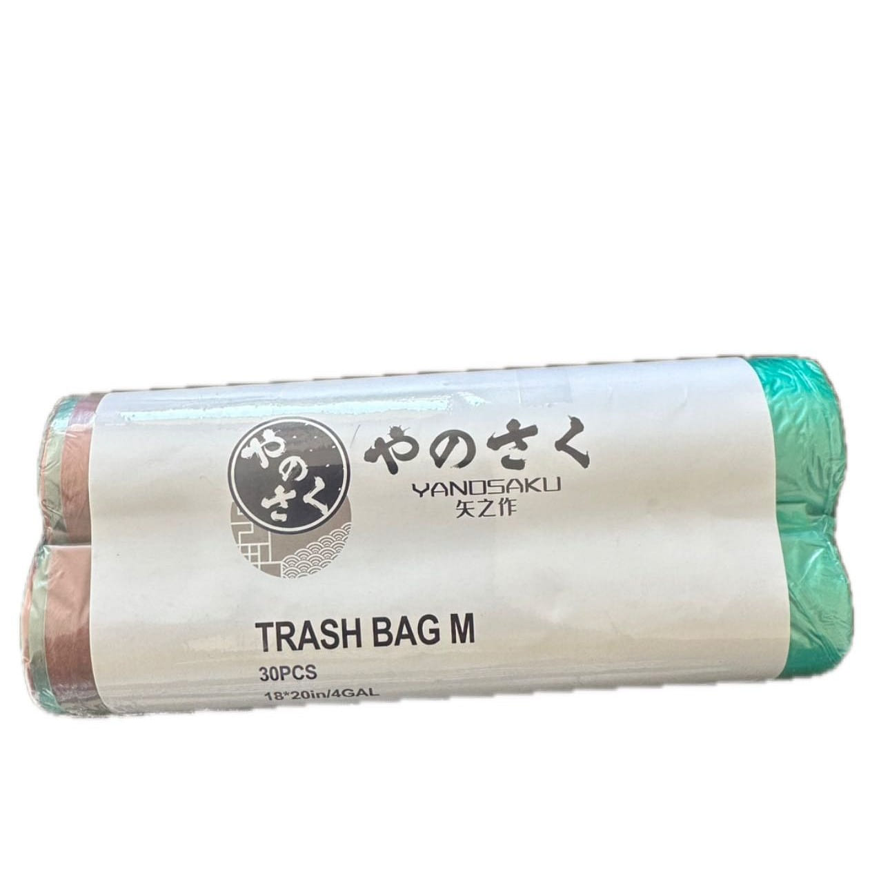 Yanosaku:Drawstring Trash Bag 4 Gallon 2 Pack 30 bags 1 count