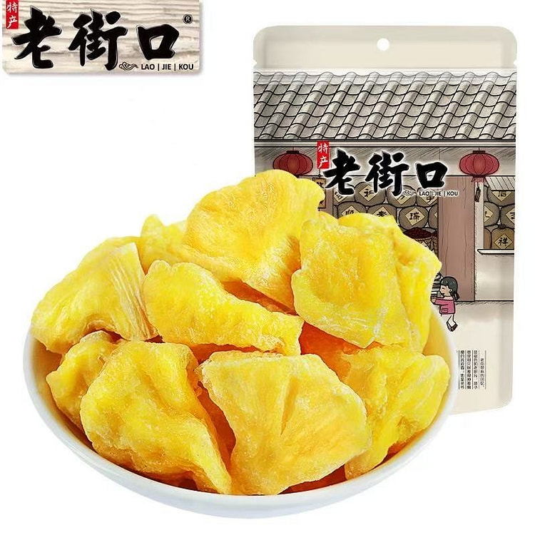 【老街口】菠萝干 凤梨水果干蜜饯果脯小零食255g