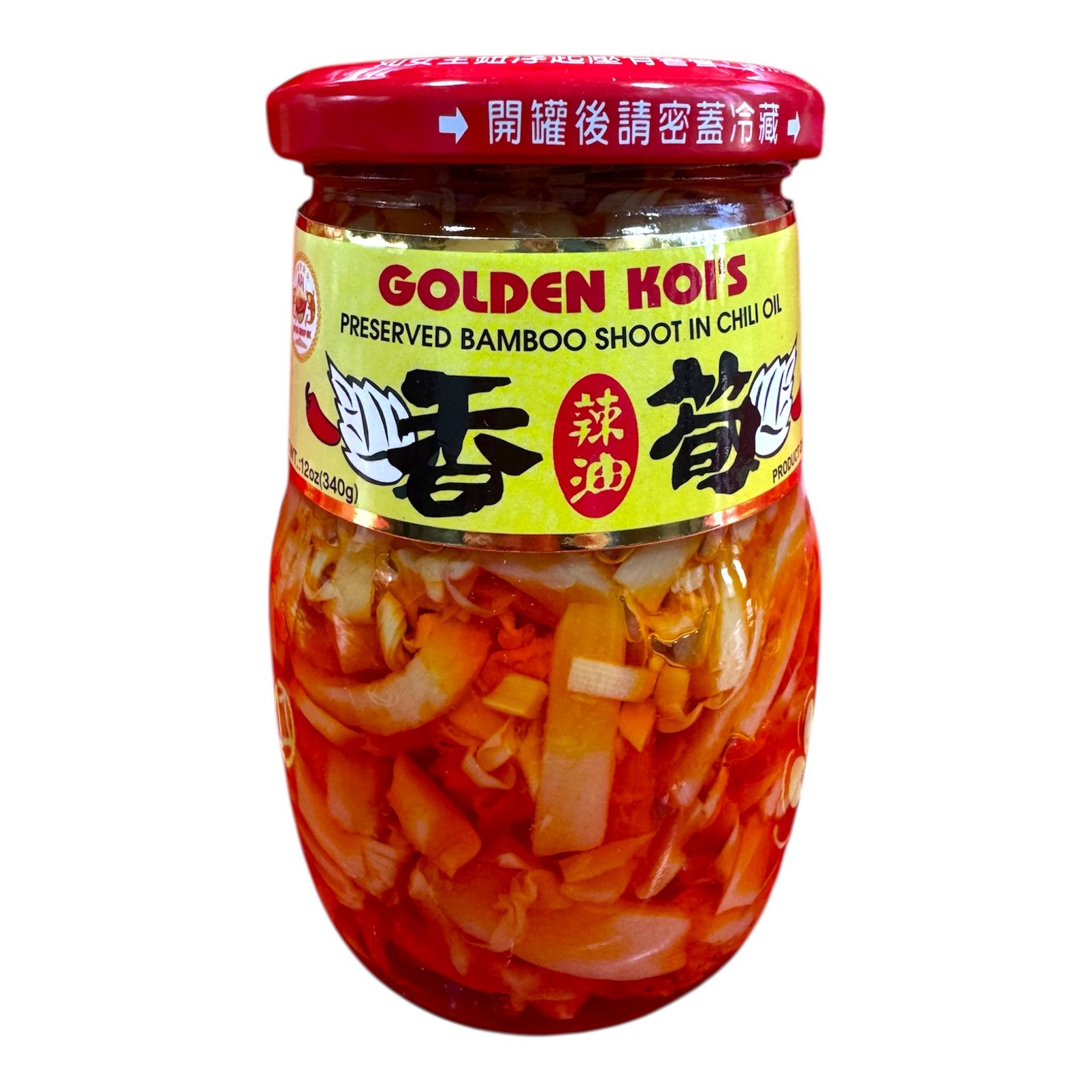 PRESERVED BAMBOO SHOOT IN CHILI OIL Mang Cay Sa Te 340 g