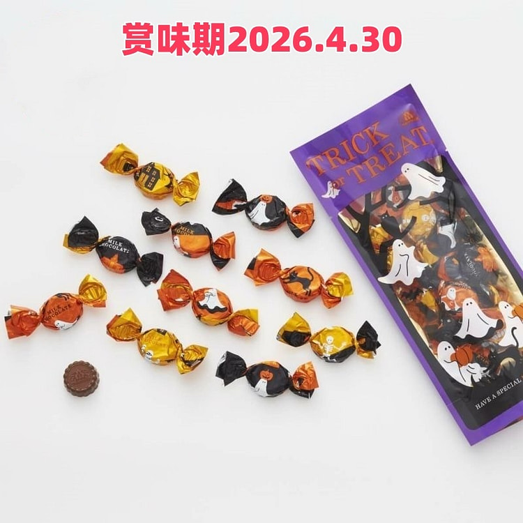 摩洛索夫 万圣节不给糖就捣蛋牛奶巧克力 61g 1 份
