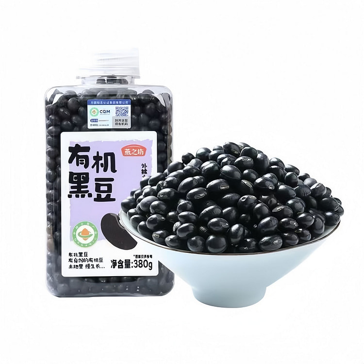 One can of Northeastern organic green-heart black 380 g