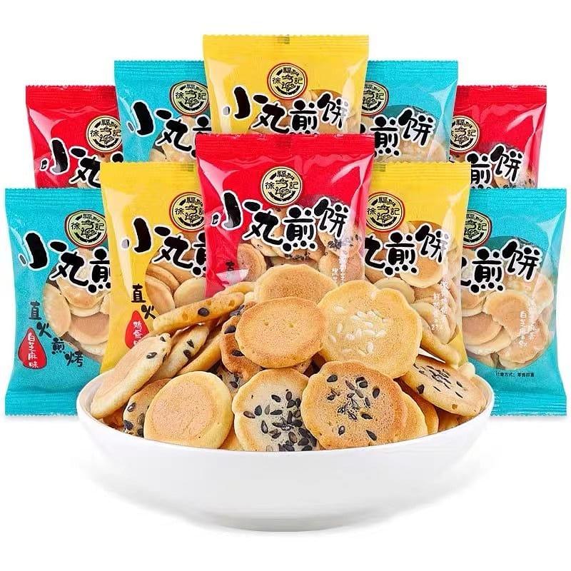 Xu Fuji Small Pill Pancake Bulk Sesame Egg Flavor Rock Plate Baked Biscuit Small Package Children's Leisure Snacks 10 Packs Mixed Flavor 250 g