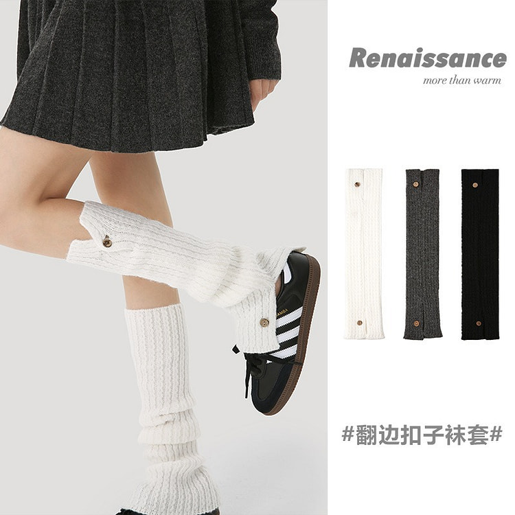 Renaissance纽扣针织袜套长款翻边纯色百搭堆堆袜秋冬保暖腿套潮