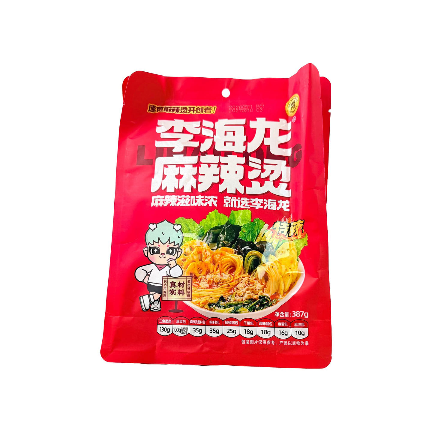 Li Hailong Mala Tang Extra Spicy Flavor 387 g