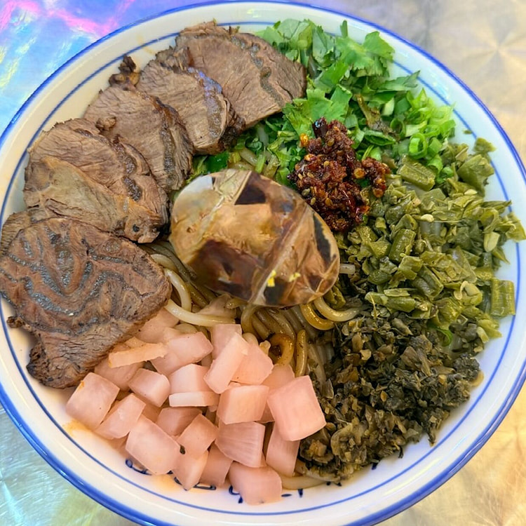 贵州牛肉卤粉 (干拌)