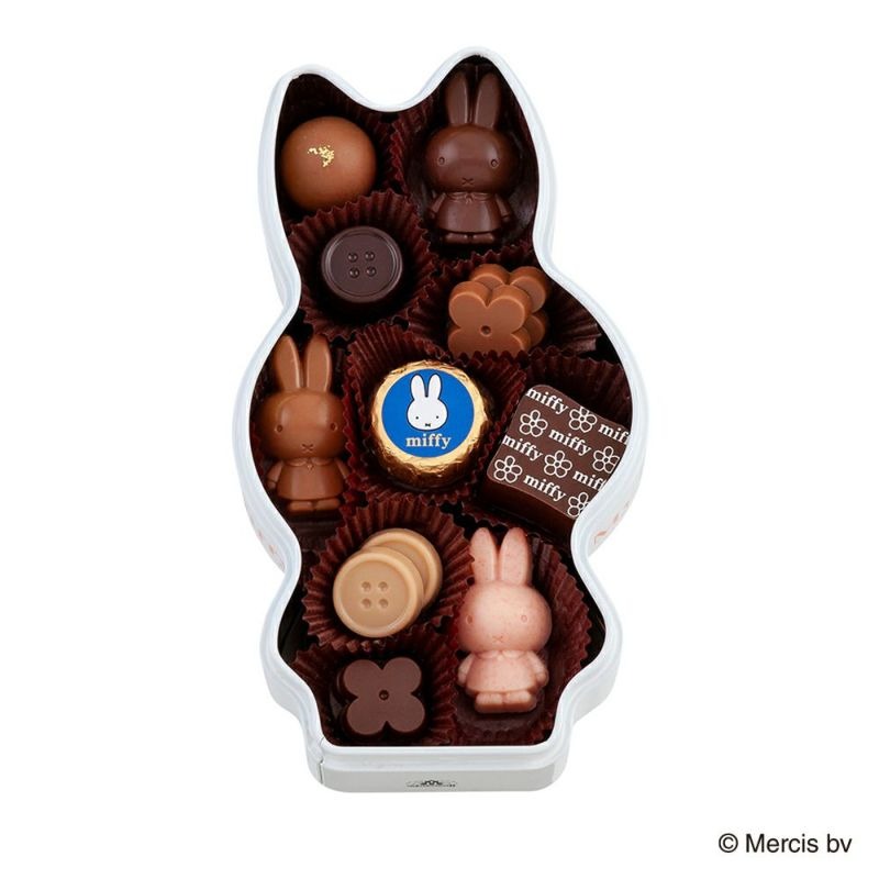 Get Japan Miffy Valentine's Chocolate 14 pieces Delivered | Weee