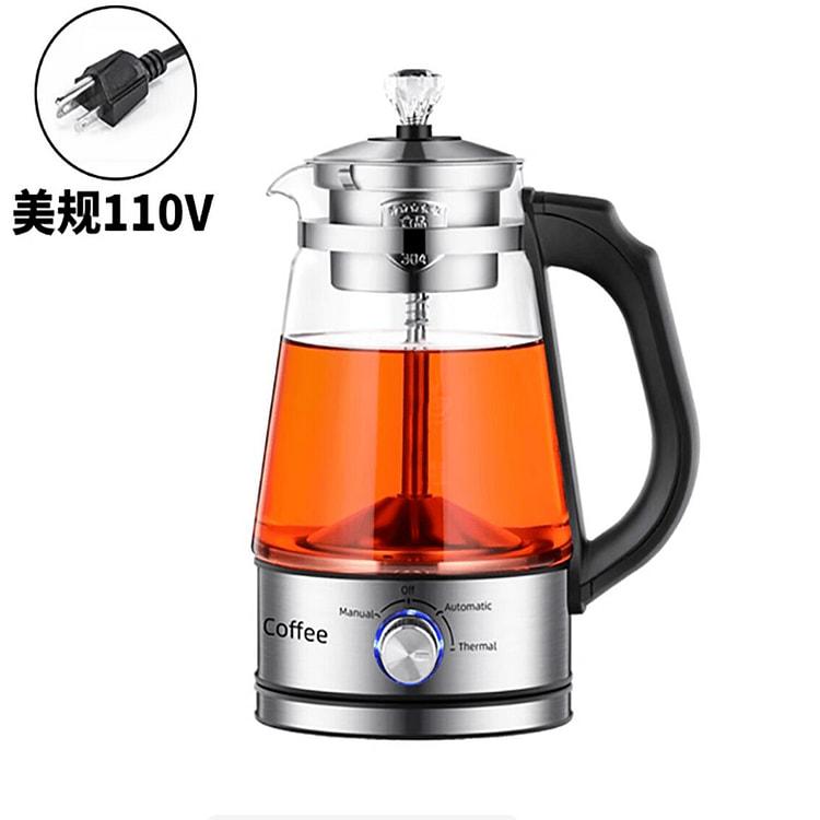Fully automatic household tea maker 1 each