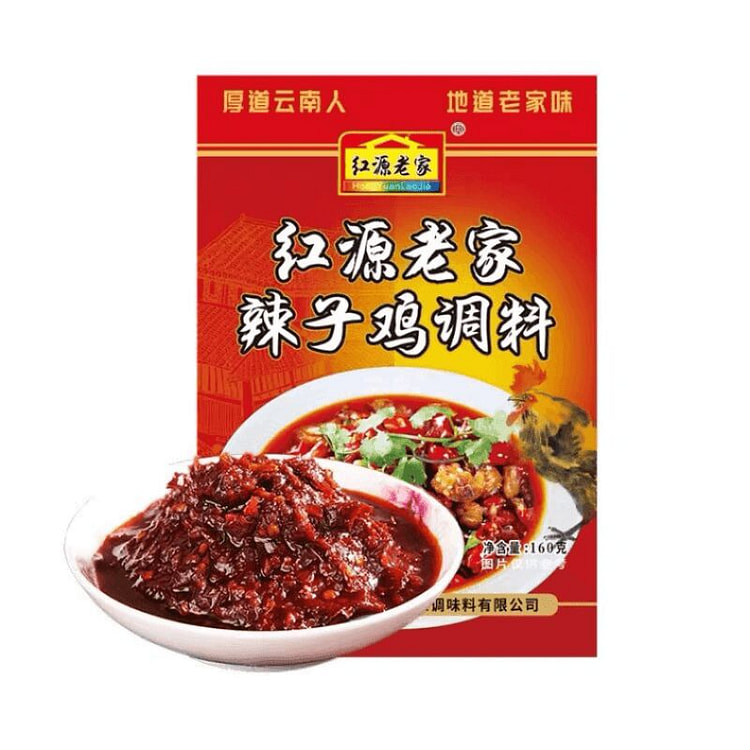 Hongyuan Home Spicy Chicken Seasoning 160g*1 bag 160 g