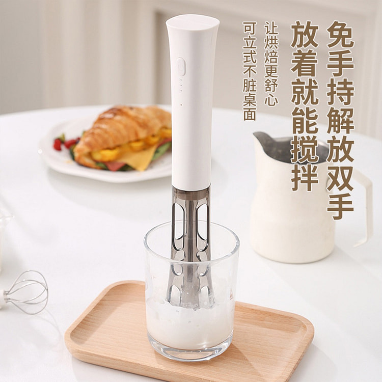 家用小型拉花手持电动奶泡器打蛋器 白色+替换头*1 1 份