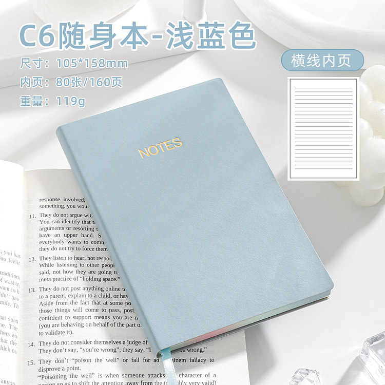 C6 会議用ノート シンプル ブルー ポケット 1 個