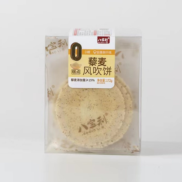 Babaoli Quinoa-flavor Wind Crackers 1pc 172 g