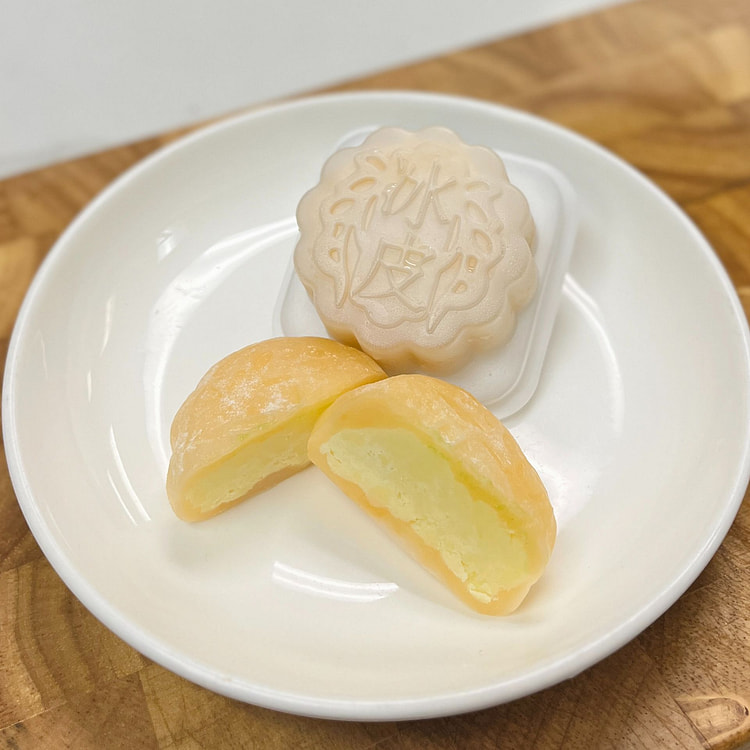 Custard Snow Skin Mooncakes 1pc 60g 1 each