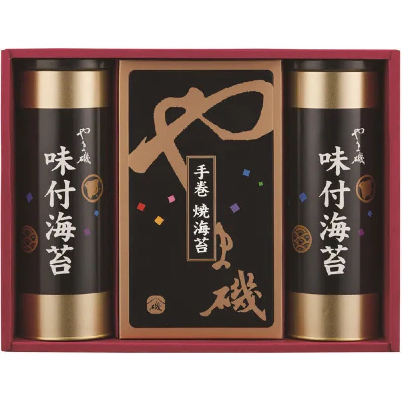 Yamaiso Ushio-30 Seasoned & Hand-Rolled Nori 1 each