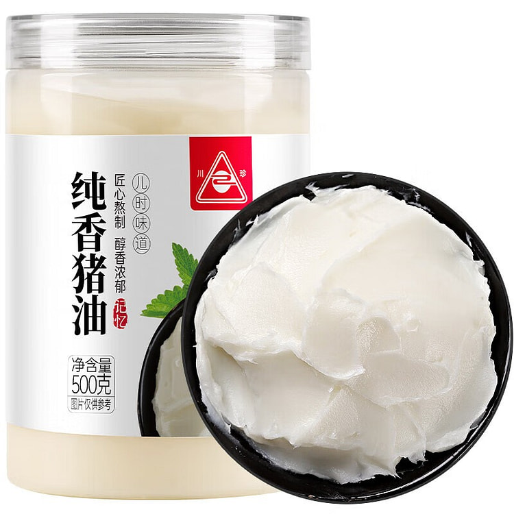 Pure Lard - Seasoning for Rice Mixing  Stir-Frying 500 g