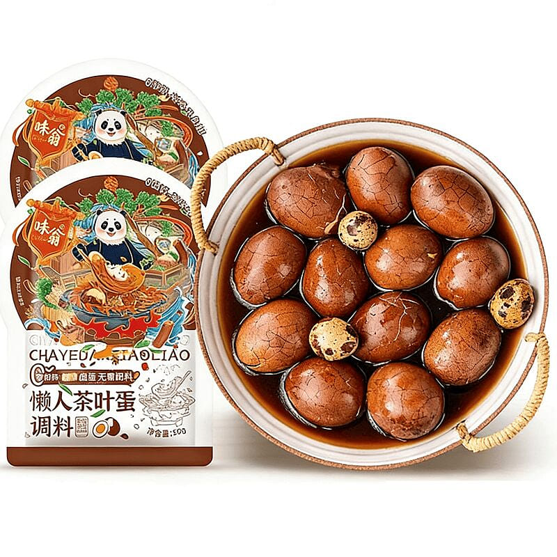 【加水就煮】四川茶叶蛋调料专用方便卤料包香料卤蛋调 50 克*2 包