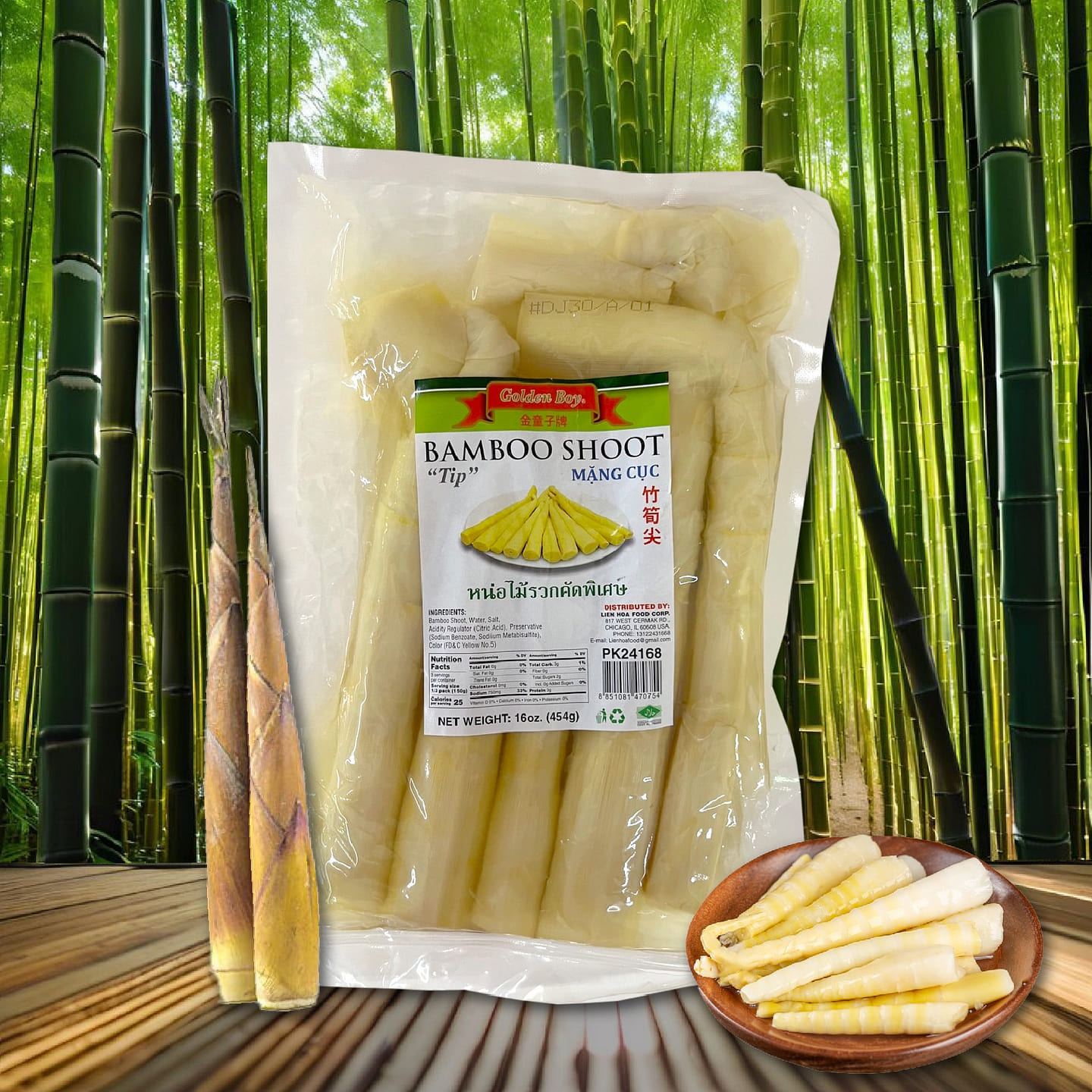Fresh Bamboo Shoot Tip 16 oz