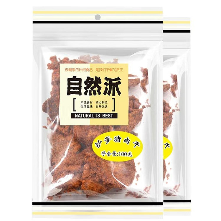 Sliced pork jerky in satay flavor