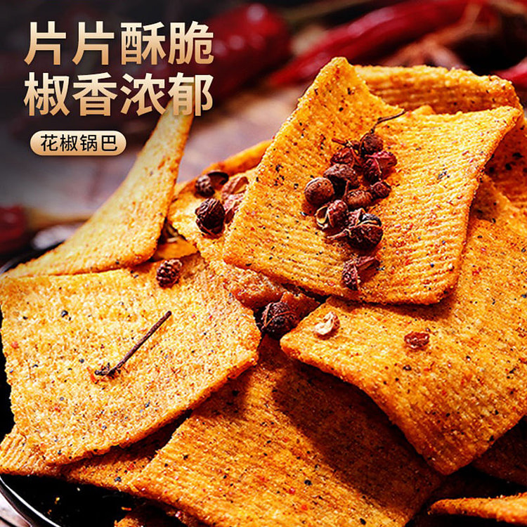 麻辣椒香味锅巴*5包