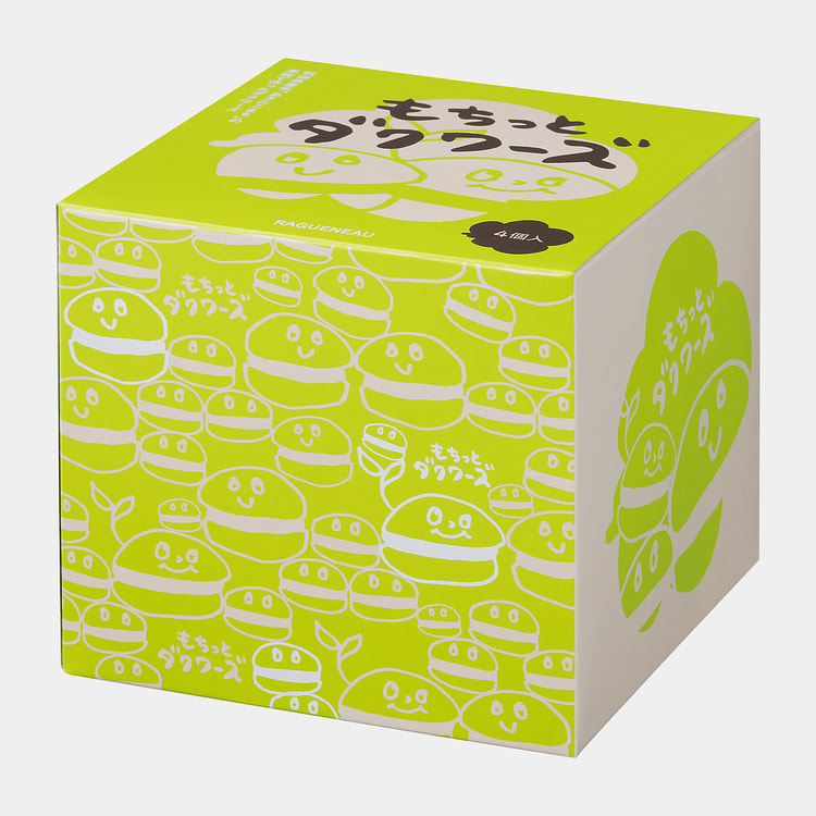 Ragueneau Red Bean Sandwich Matcha Meringue 4Pcs