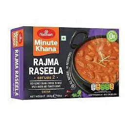 Haldiram Pao Bhaji 10 Oz
