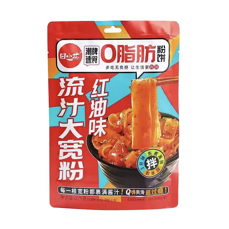 田小花 流汁大宽粉 红油味271g
