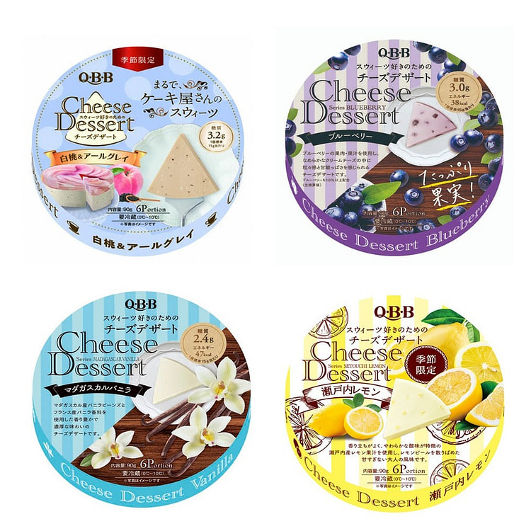 日本六甲山超人气网红QBB爆款组合 6pcs*4
