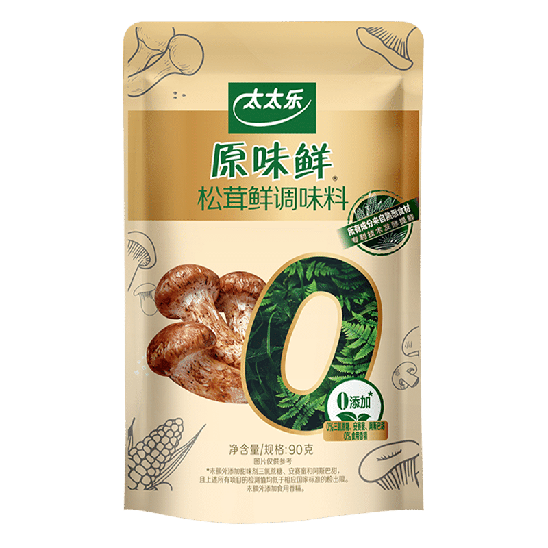 Lady happy original fresh matsutake fresh seasoning 90 g