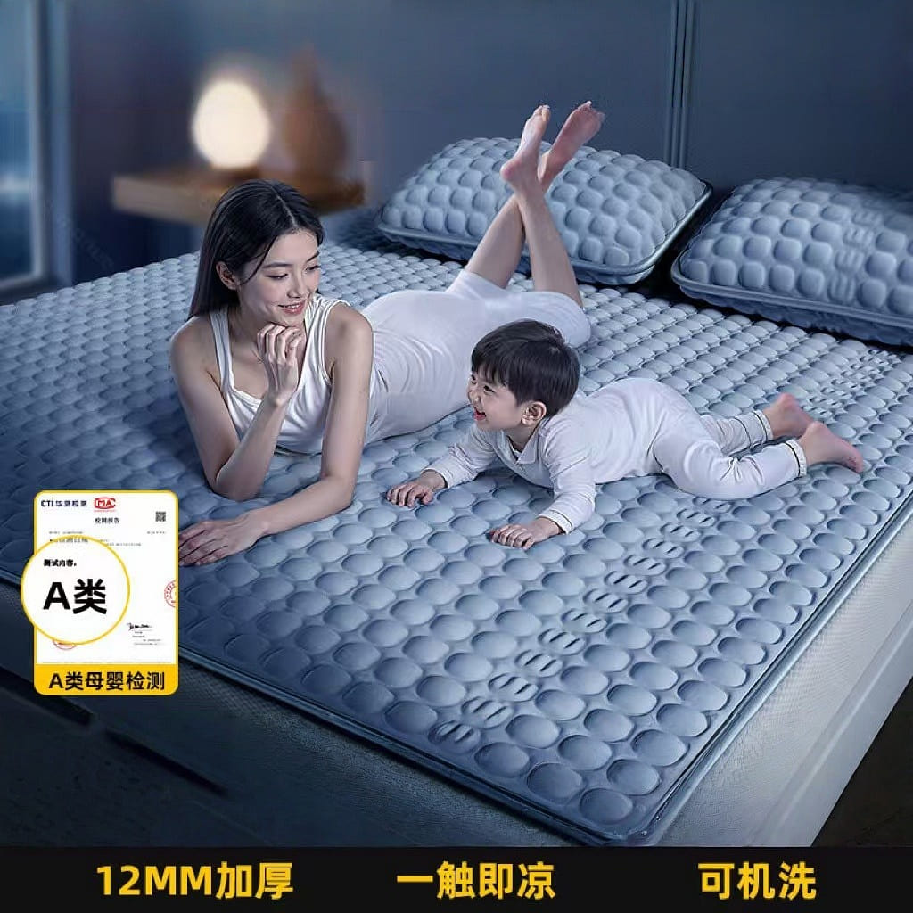 Type A Thickened Latex Cooling Mattress 2.2*2m Gra 1 count