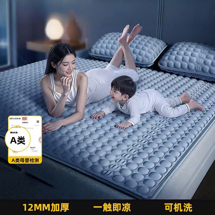A类加厚乳胶凉席冰丝三件套床垫2.2*2m灰