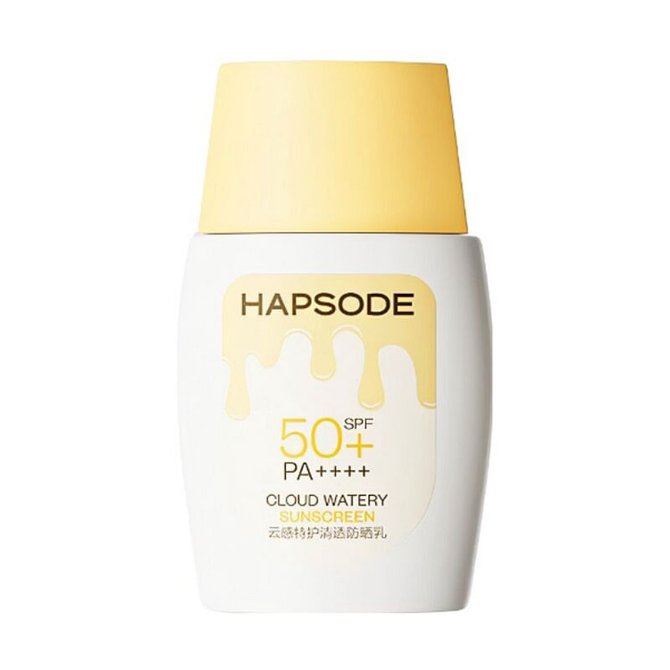 Yuefuti Ice Cream Sunscreen