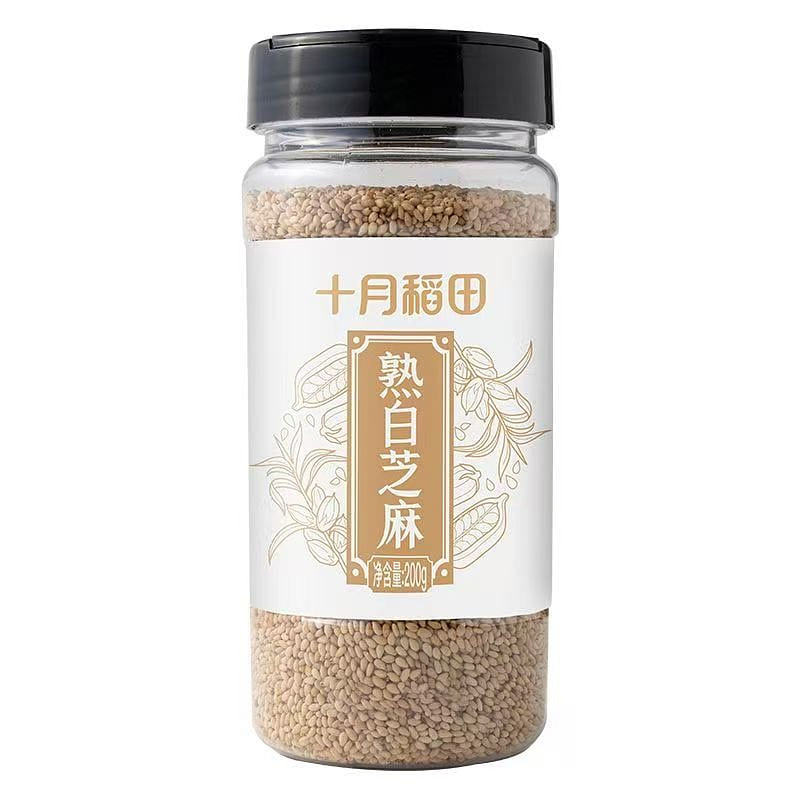 October rice fields ripe white sesame roasted coar 200 g