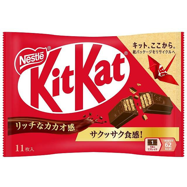 KitKat Mini Chocolate Wafer 11 pcs 1 each