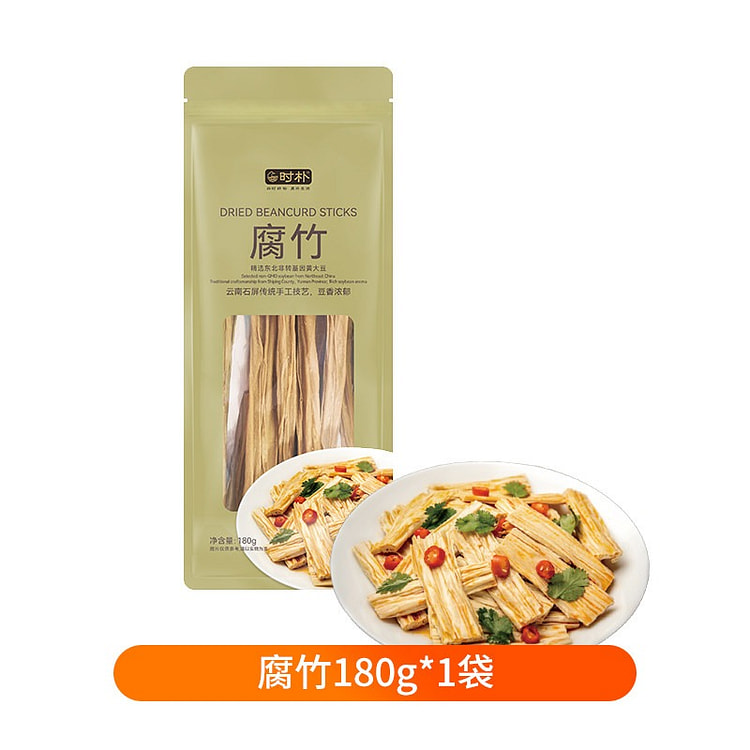 Shipu Dried Beancurd Sticks 1pc 180 g