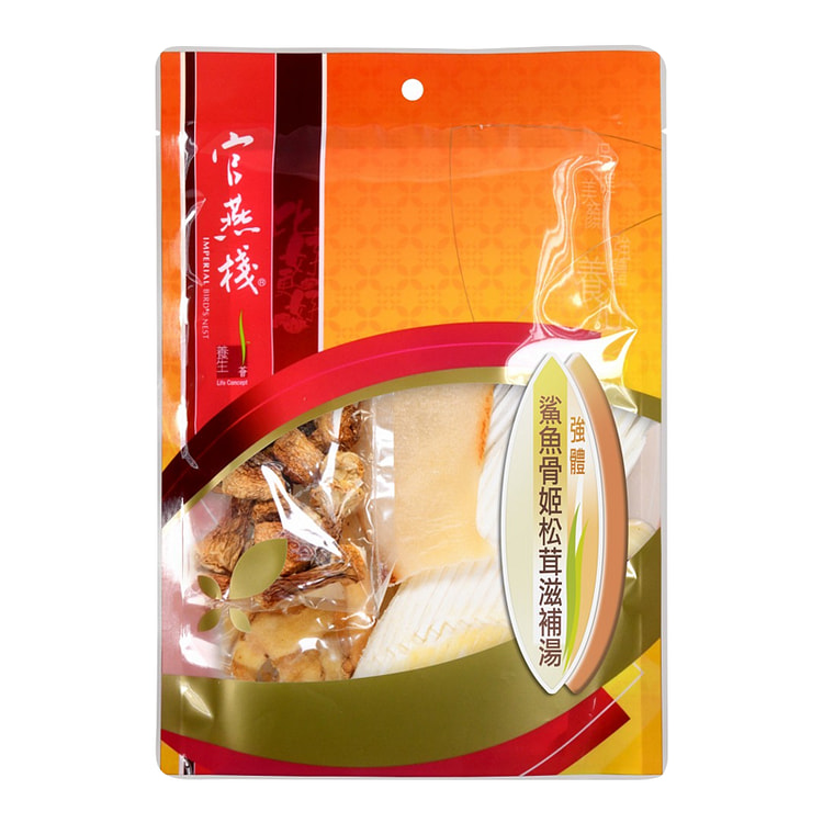官燕棧 鯊魚骨姬松茸滋補湯(3至4人用)