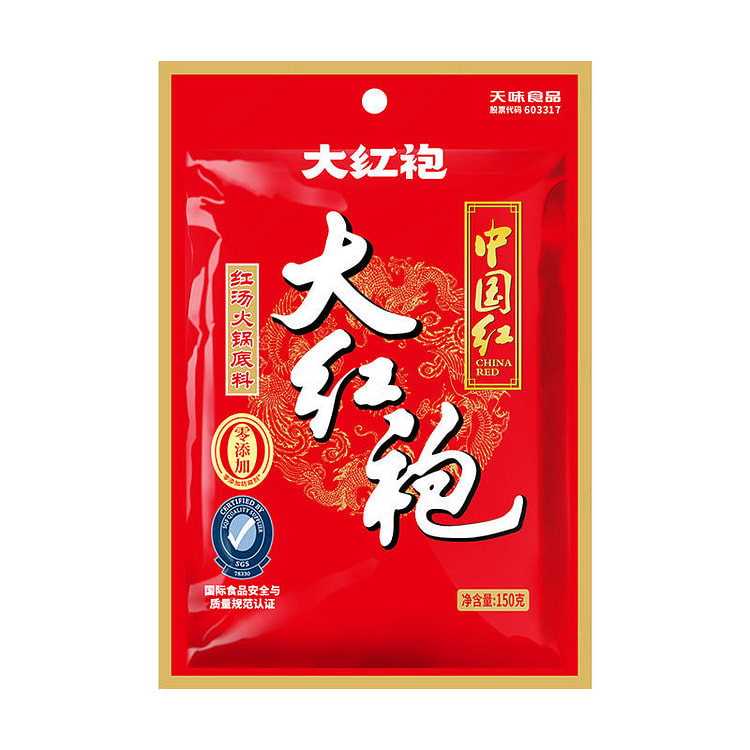 大红袍三鲜火锅底料 中国红150g*1包