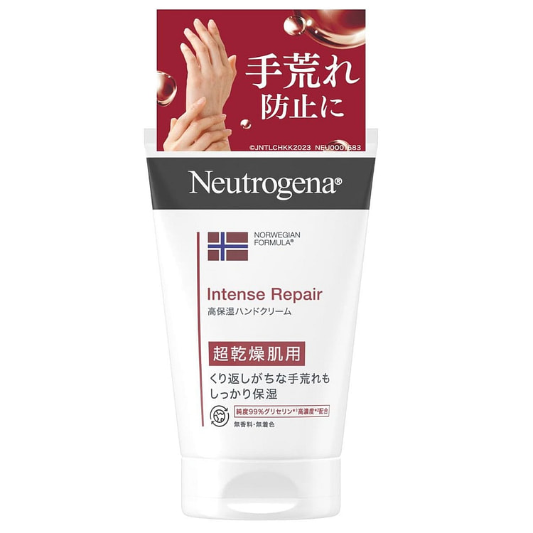 Neutrogena(ニュートロジーナ) ノルウェーフォーミュラ インテンスリペア ハンドクリーム 超乾燥肌用 無香料 90 グラム