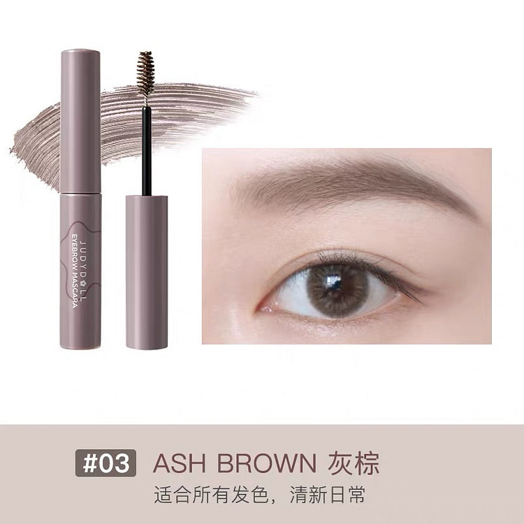 Judydoll Grayish brown 03