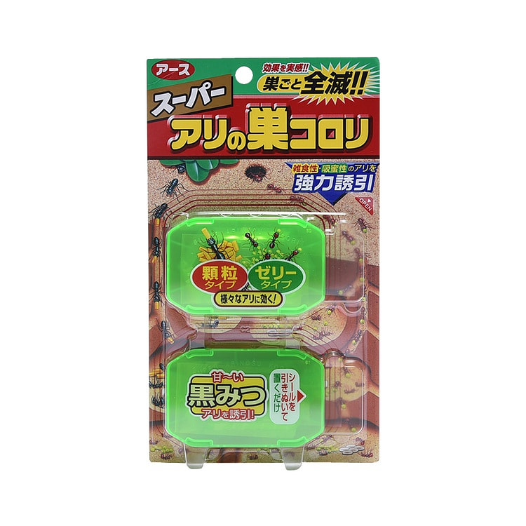 Earth制药 蚂蚁驱除药剂