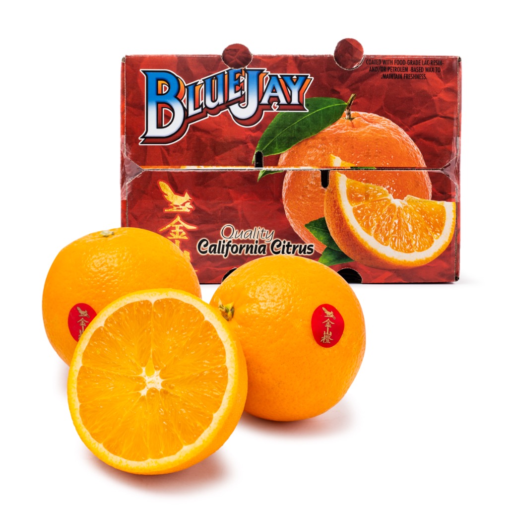 Get Jinshan Orange Box 12 lb Delivered | Weee! Asian Market