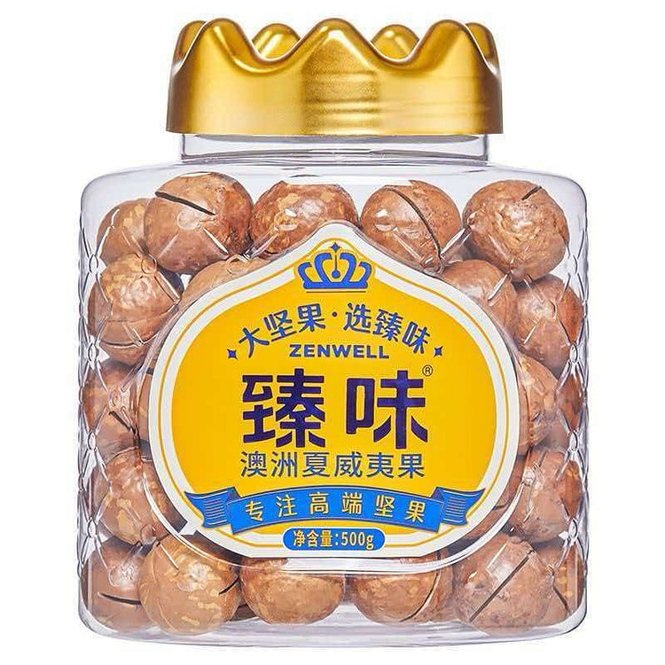 Zhenwei Australian Macadamia Nuts 500g 500 g