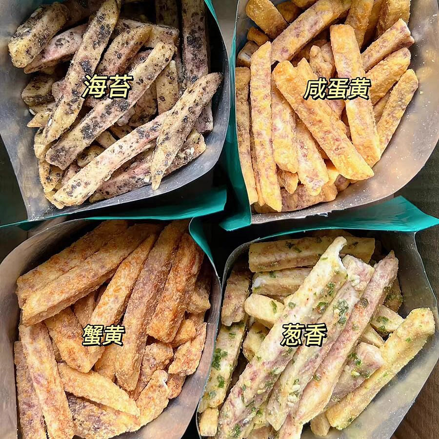 【潮汕超好吃荔浦芋头条-蟹黄味】非油炸即食香脆 120 克
