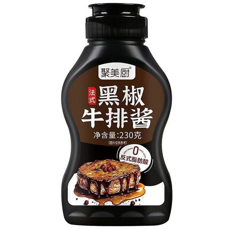 Jumei Kitchen French Steak Sauce 1 bottle 230g